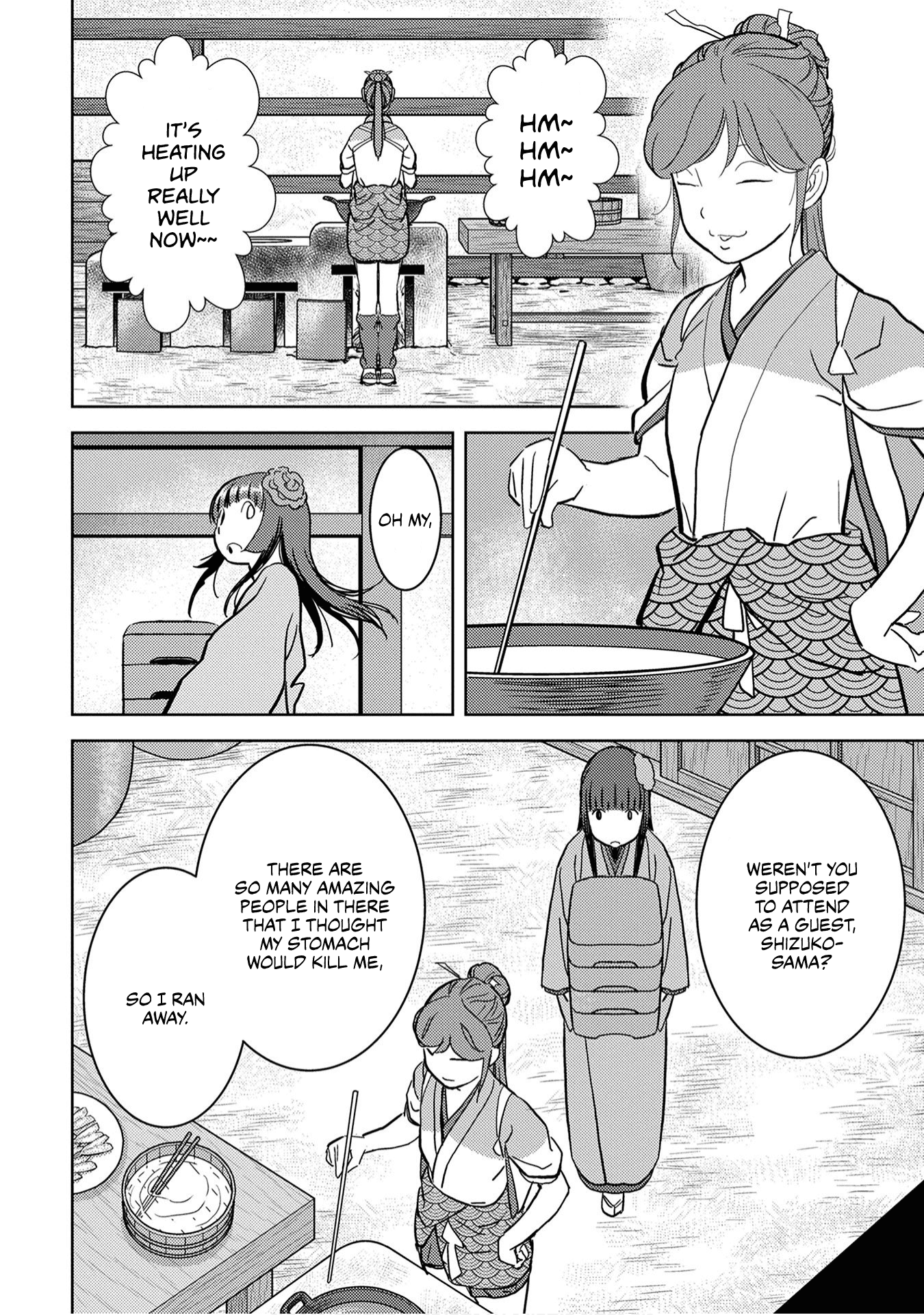 Sengoku Komachi Kuroutan: Noukou Giga Chapter 15 #15