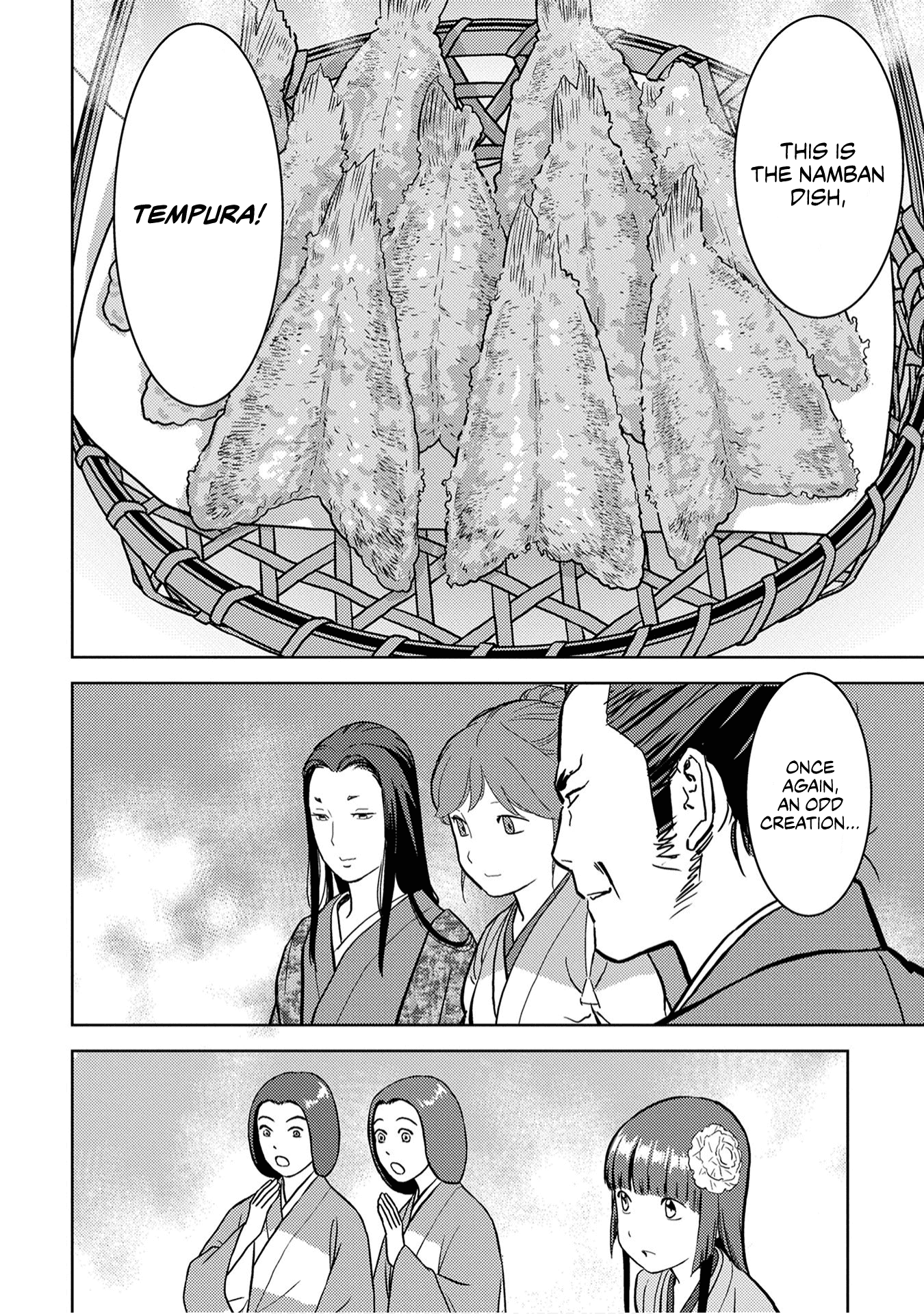 Sengoku Komachi Kuroutan: Noukou Giga Chapter 15 #21