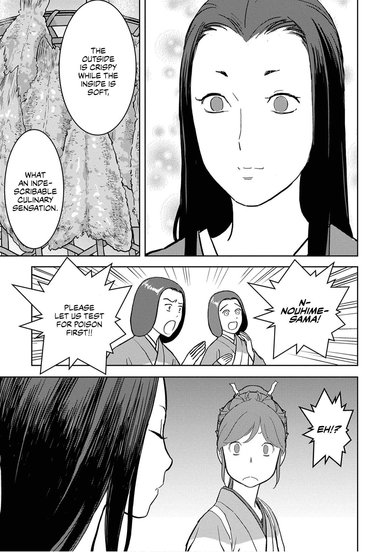 Sengoku Komachi Kuroutan: Noukou Giga Chapter 15 #24