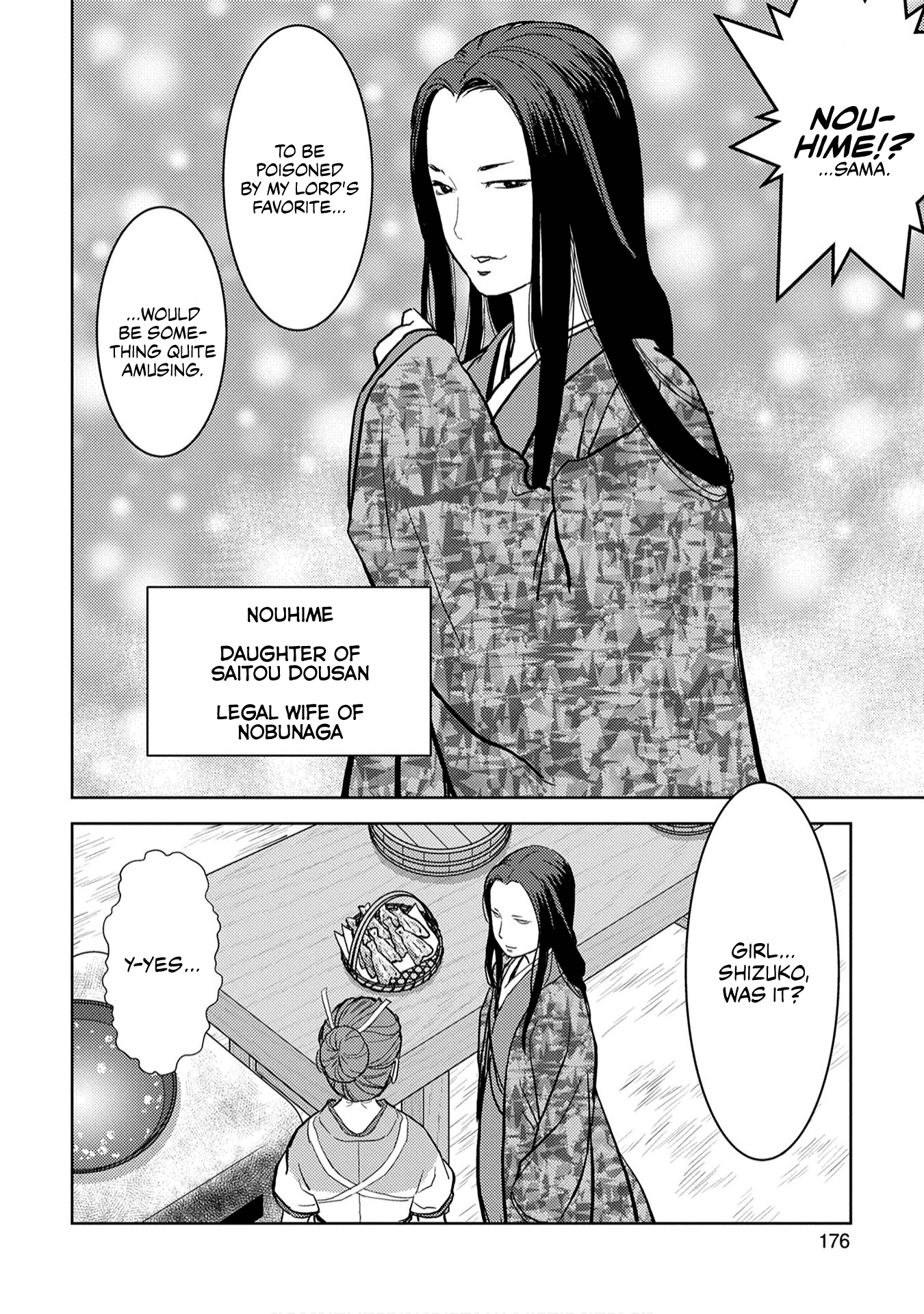 Sengoku Komachi Kuroutan: Noukou Giga Chapter 15 #25