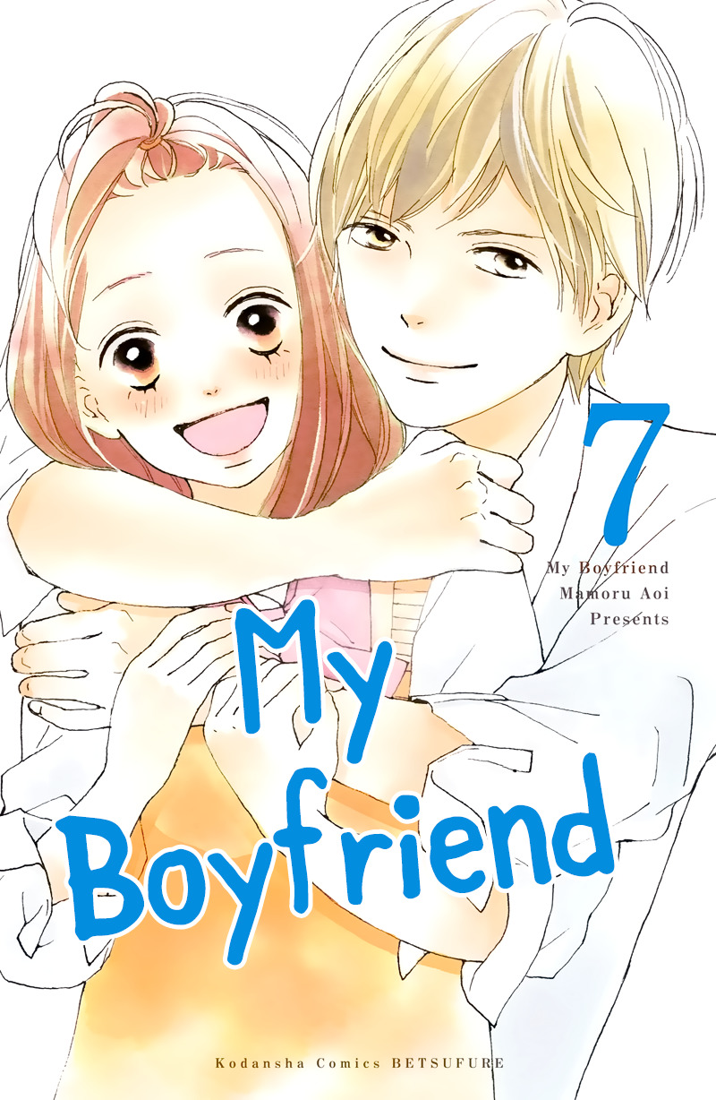 My Boyfriend Chapter 7 #5