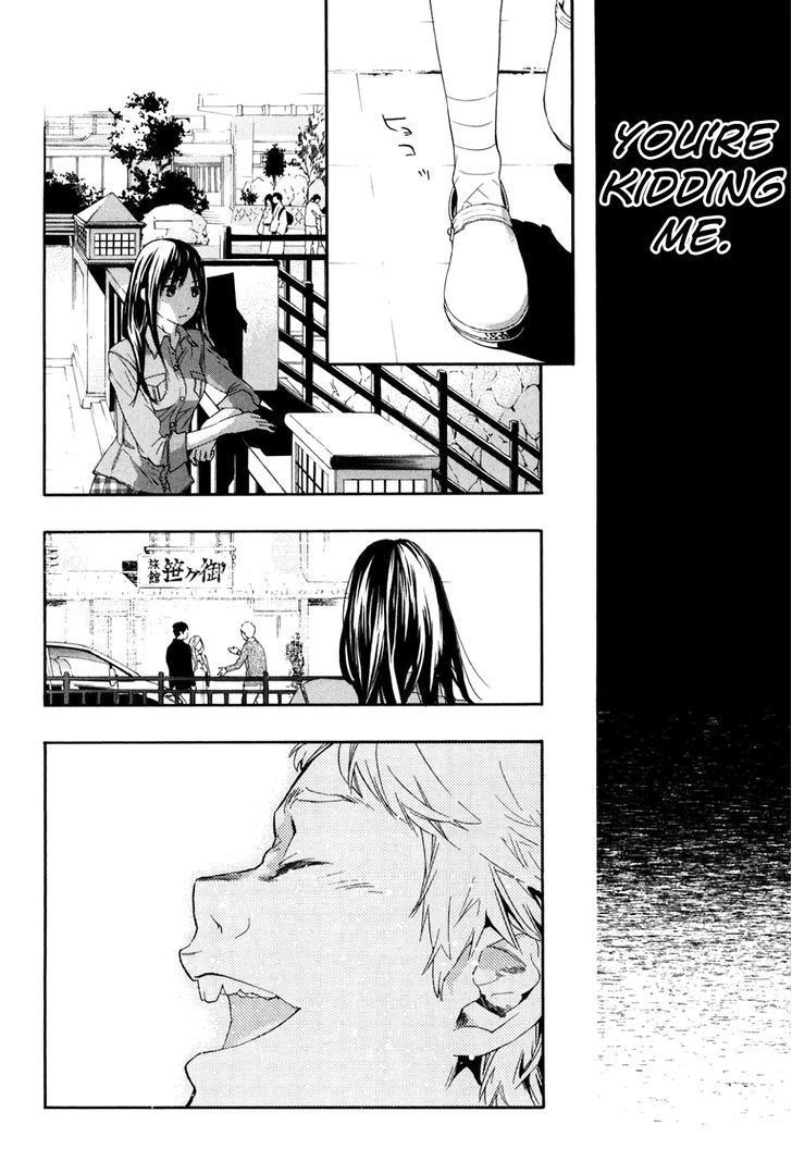 Musunde Hiraite (Minase Mayu) Chapter 34.8 #6