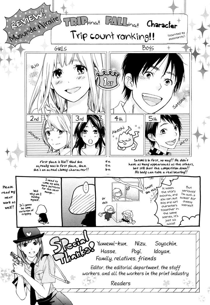 Musunde Hiraite (Minase Mayu) Chapter 34.8 #21