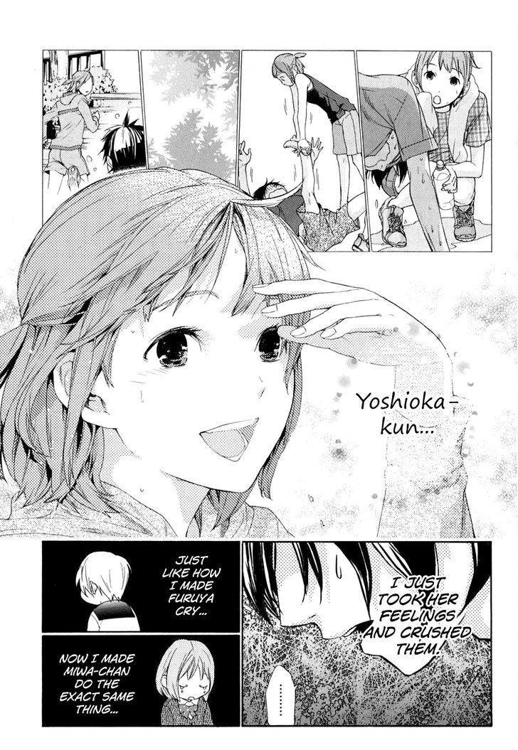 Musunde Hiraite (Minase Mayu) Chapter 34.5 #7