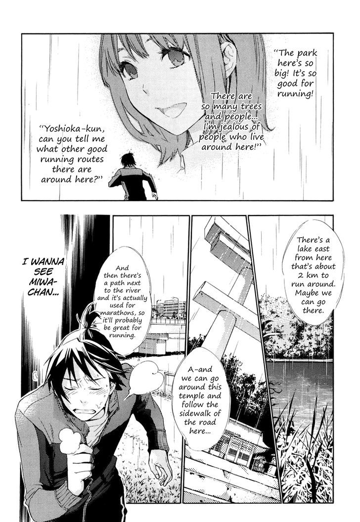 Musunde Hiraite (Minase Mayu) Chapter 34.5 #16