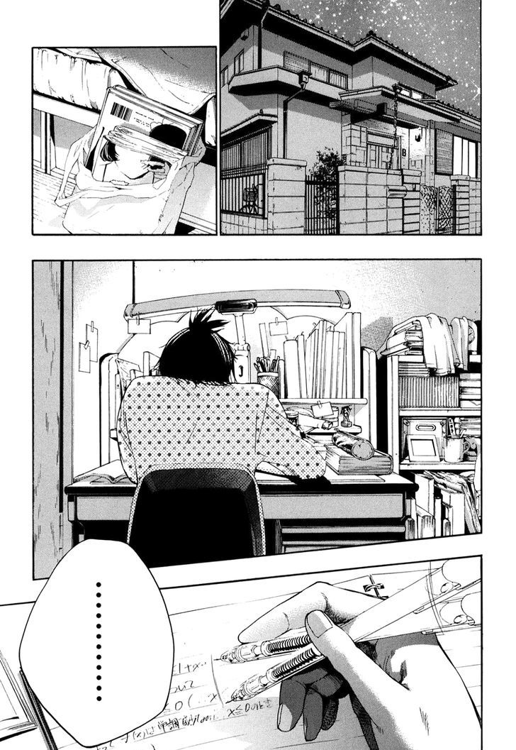 Musunde Hiraite (Minase Mayu) Chapter 34.3 #14