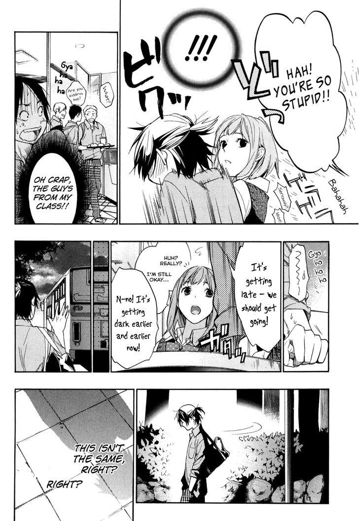 Musunde Hiraite (Minase Mayu) Chapter 34.4 #21