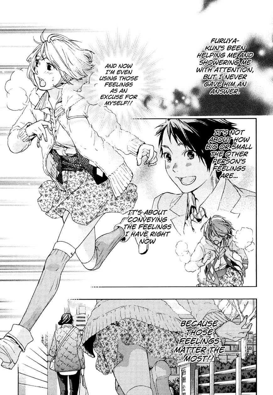 Musunde Hiraite (Minase Mayu) Chapter 34 #17