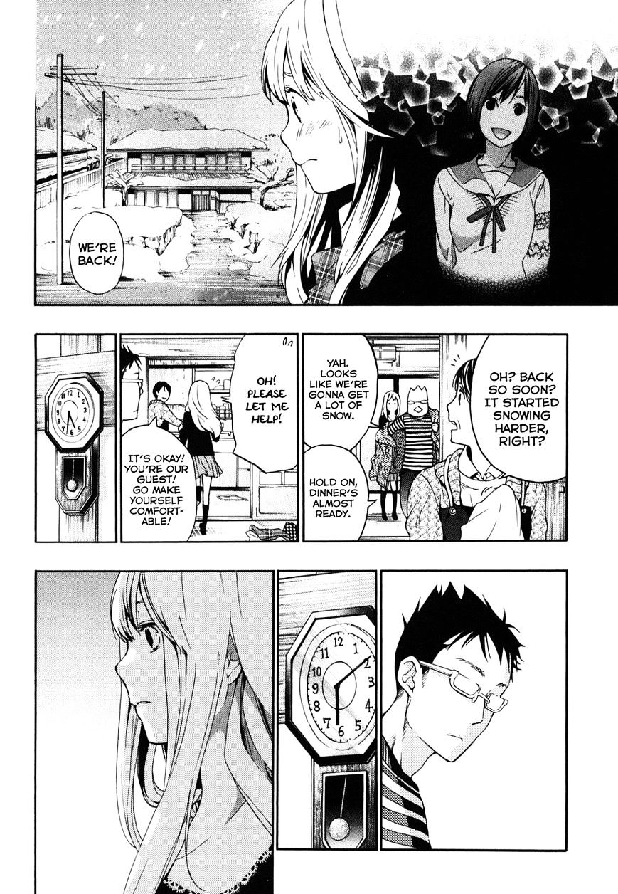 Musunde Hiraite (Minase Mayu) Chapter 33 #11