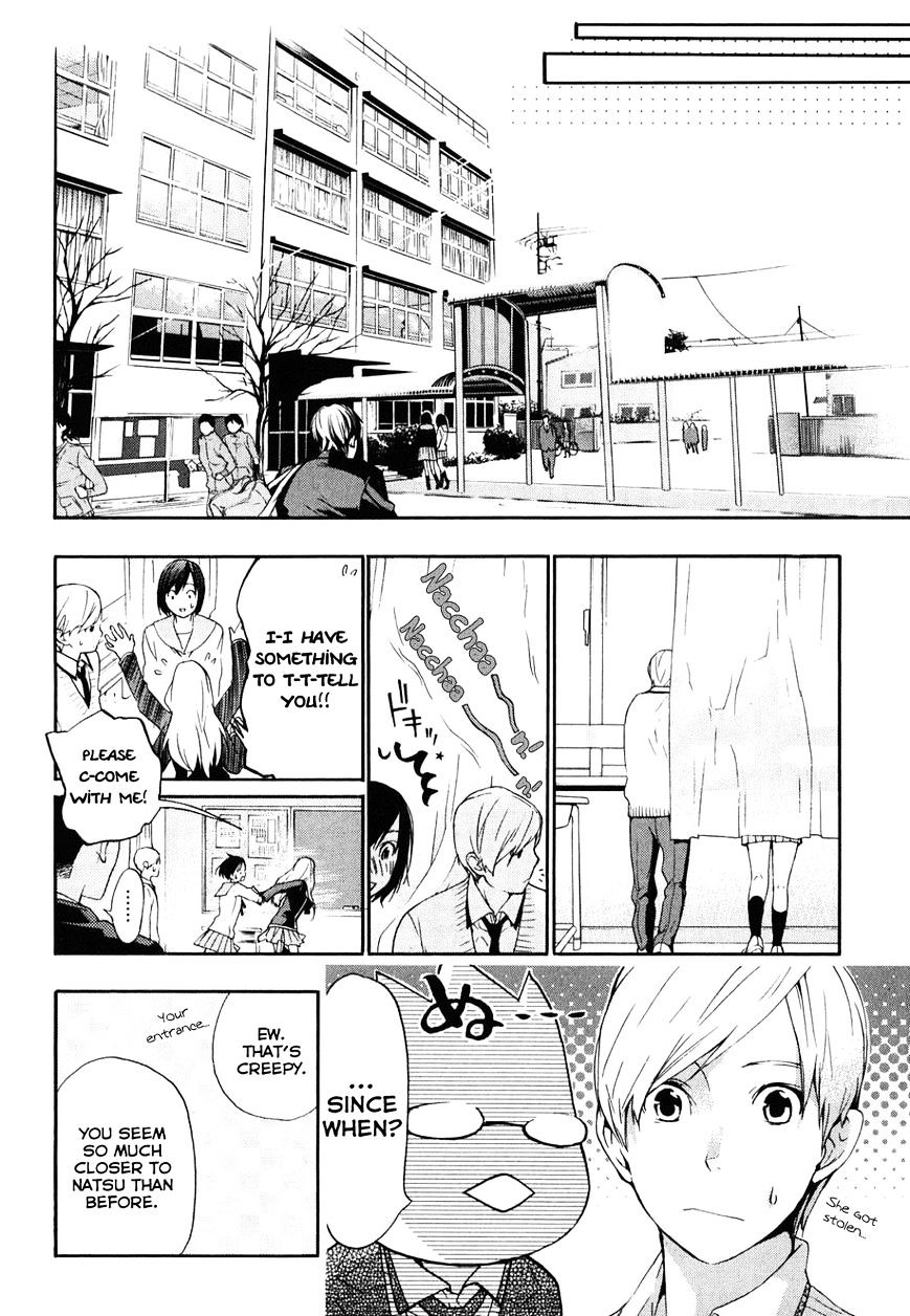 Musunde Hiraite (Minase Mayu) Chapter 33 #28