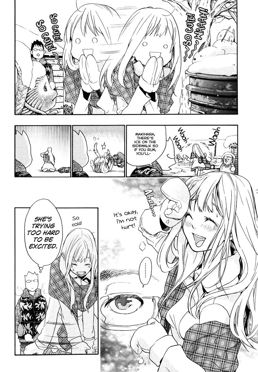 Musunde Hiraite (Minase Mayu) Chapter 32 #4