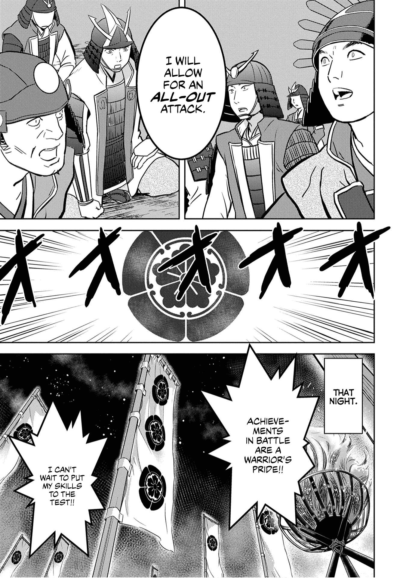 Sengoku Komachi Kuroutan: Noukou Giga Chapter 14 #20