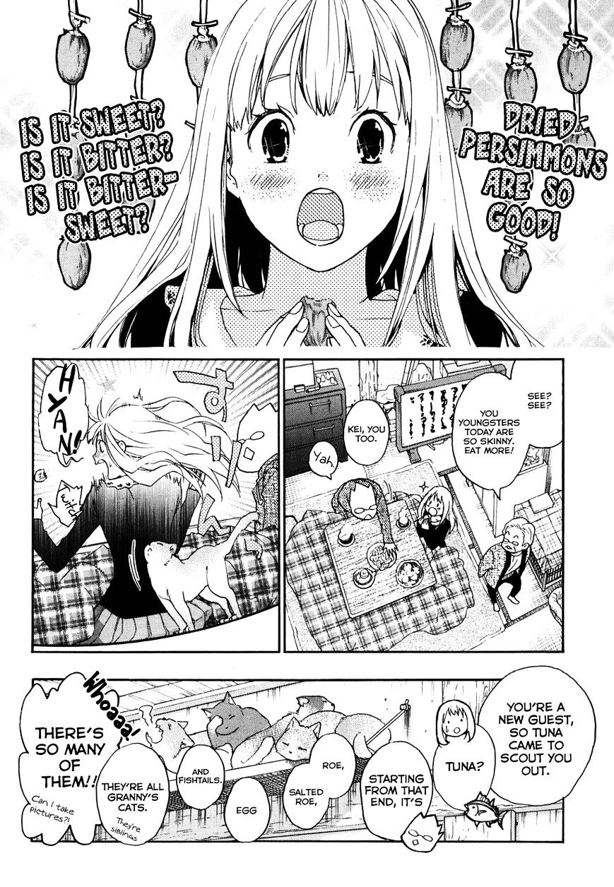 Musunde Hiraite (Minase Mayu) Chapter 32 #14