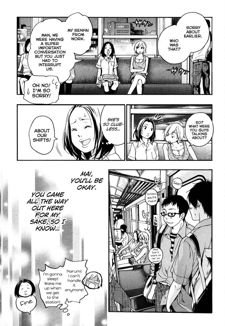 Musunde Hiraite (Minase Mayu) Chapter 34.2 #42