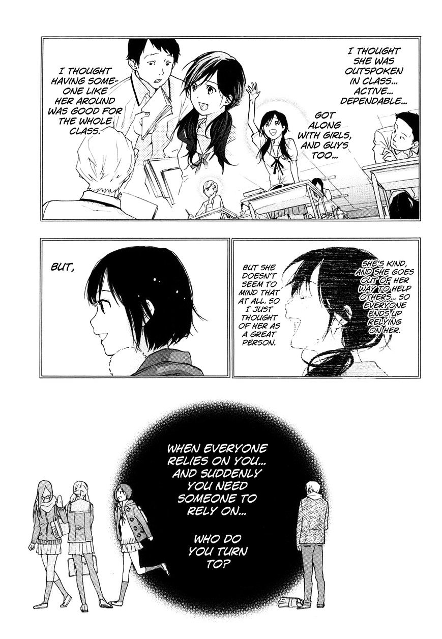 Musunde Hiraite (Minase Mayu) Chapter 31 #9