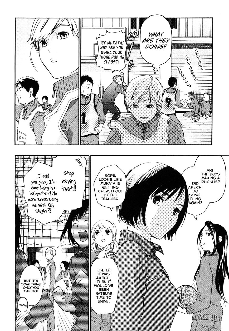 Musunde Hiraite (Minase Mayu) Chapter 31 #14