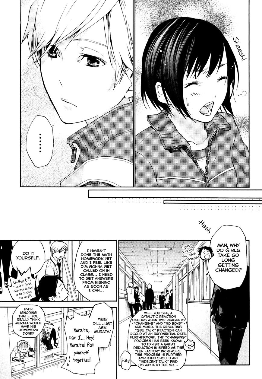 Musunde Hiraite (Minase Mayu) Chapter 31 #15