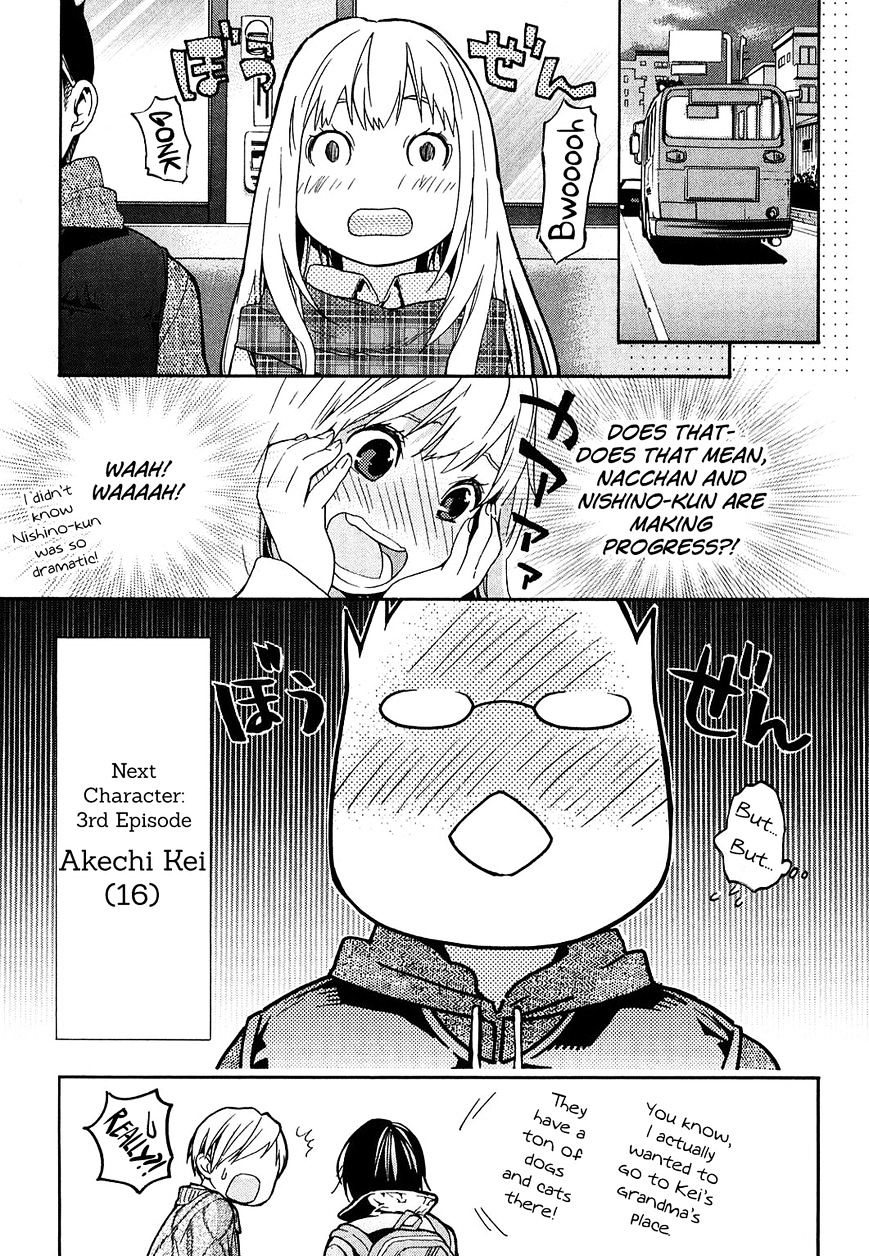 Musunde Hiraite (Minase Mayu) Chapter 31 #42