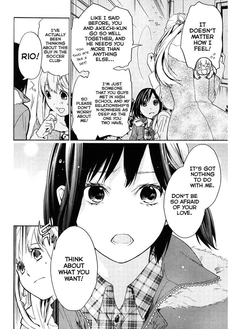 Musunde Hiraite (Minase Mayu) Chapter 30 #27