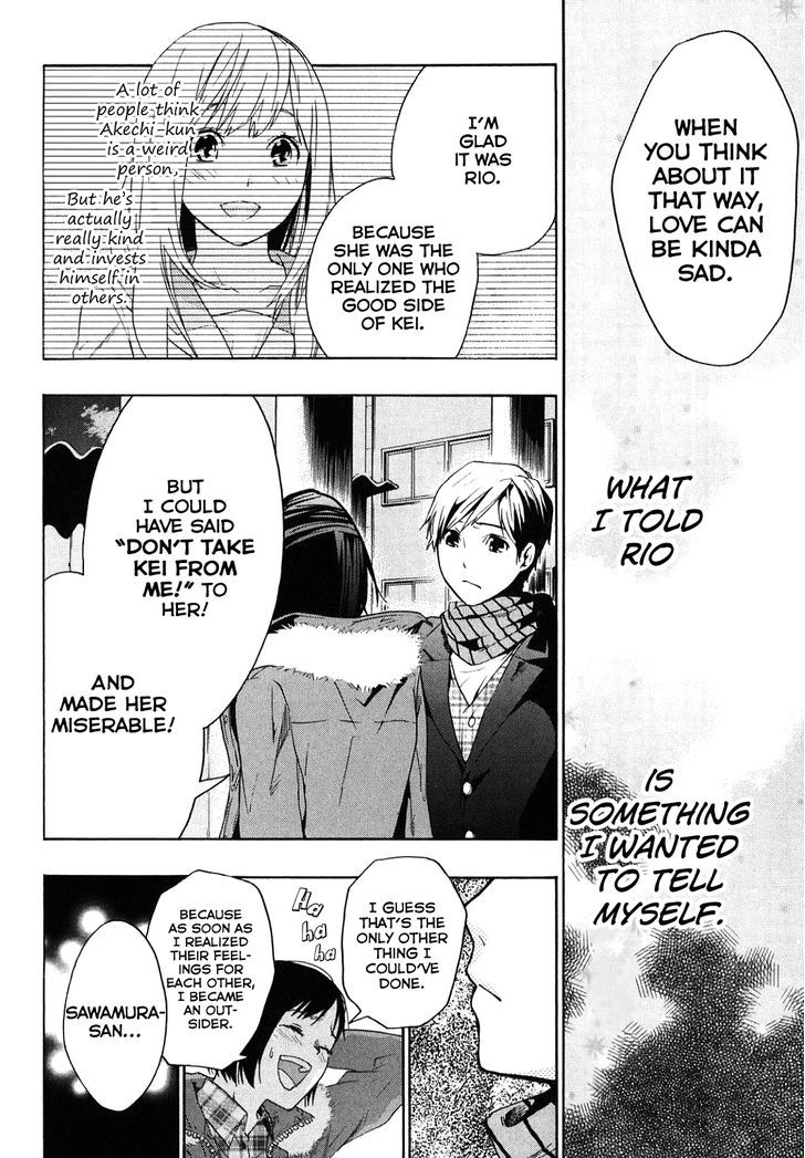 Musunde Hiraite (Minase Mayu) Chapter 30 #35