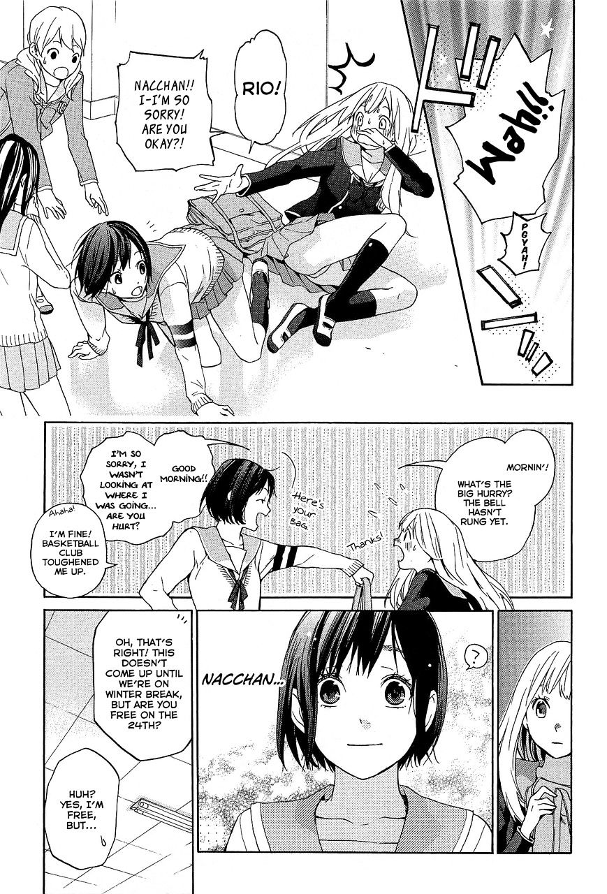 Musunde Hiraite (Minase Mayu) Chapter 29 #8