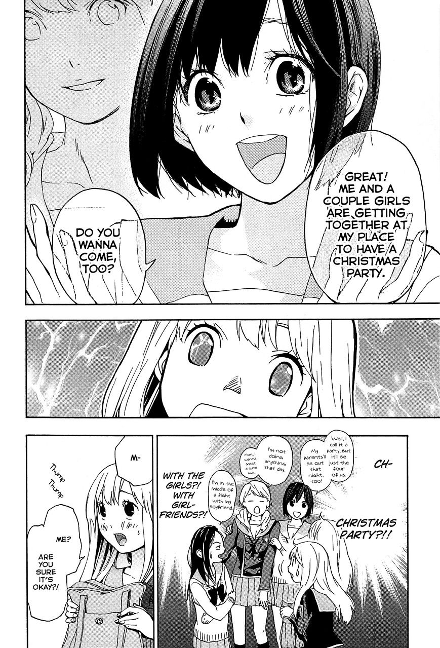 Musunde Hiraite (Minase Mayu) Chapter 29 #9