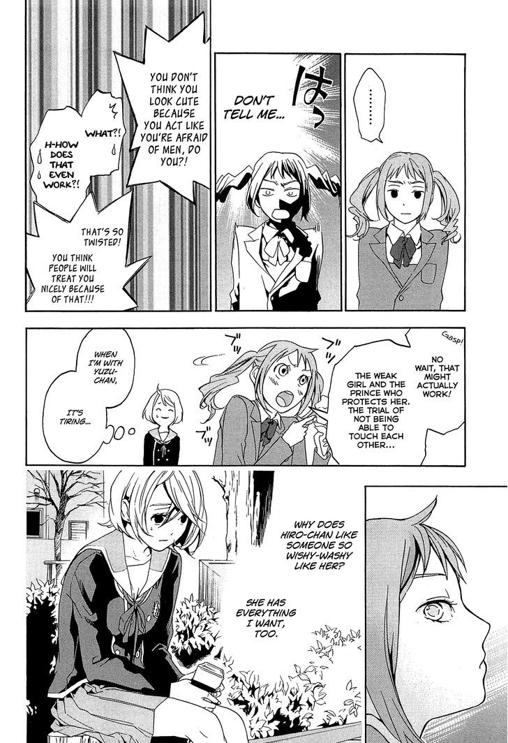 Musunde Hiraite (Minase Mayu) Chapter 25 #36