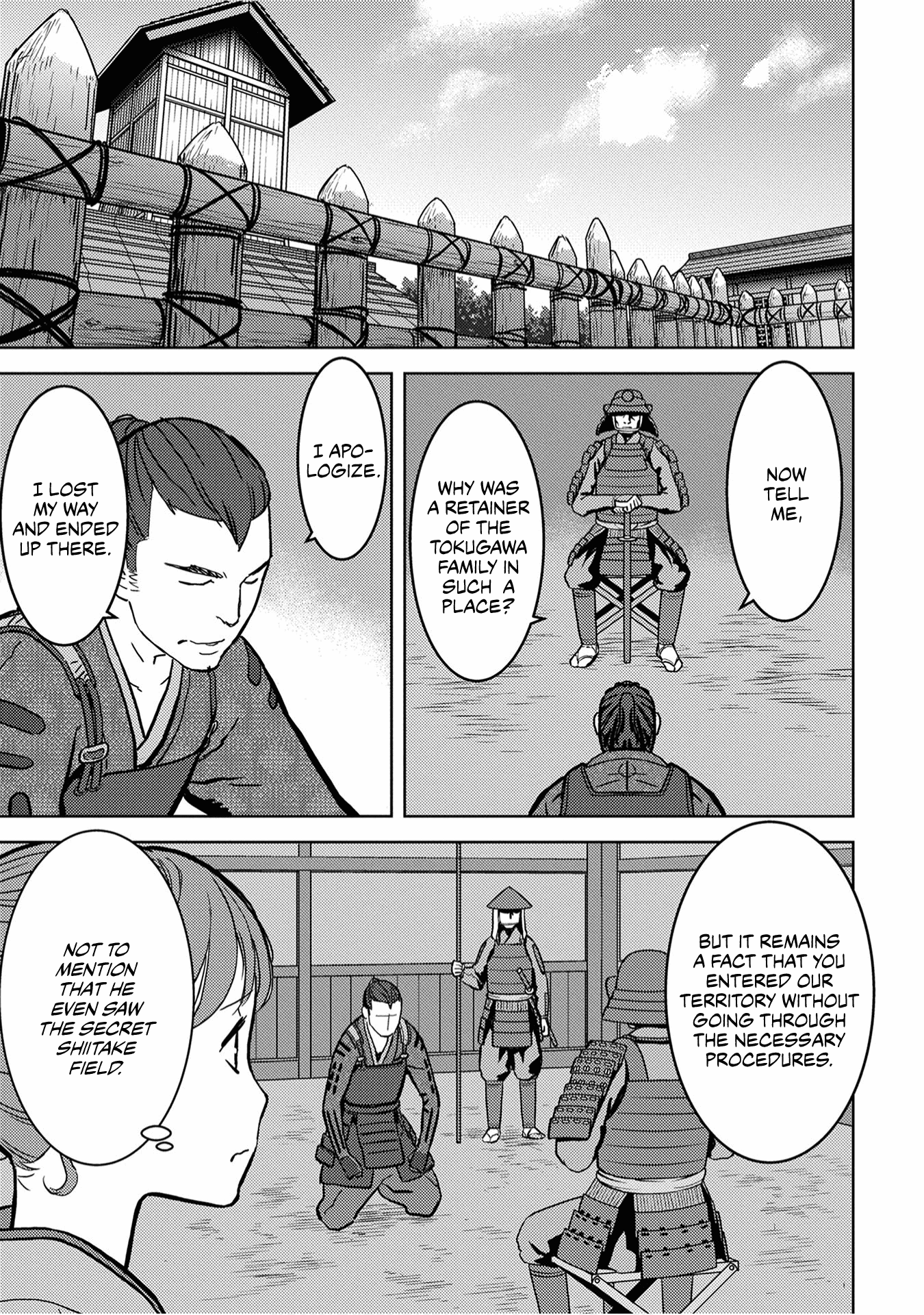 Sengoku Komachi Kuroutan: Noukou Giga Chapter 13 #8