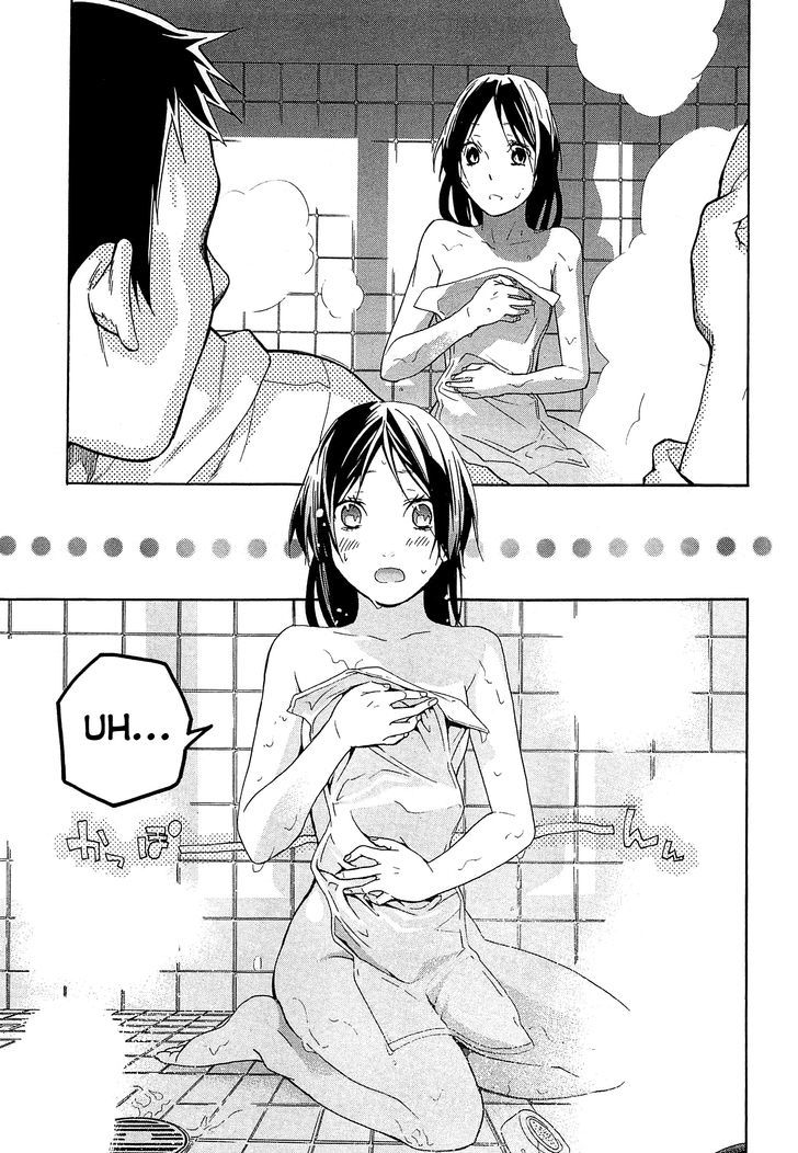 Musunde Hiraite (Minase Mayu) Chapter 22.2 #16