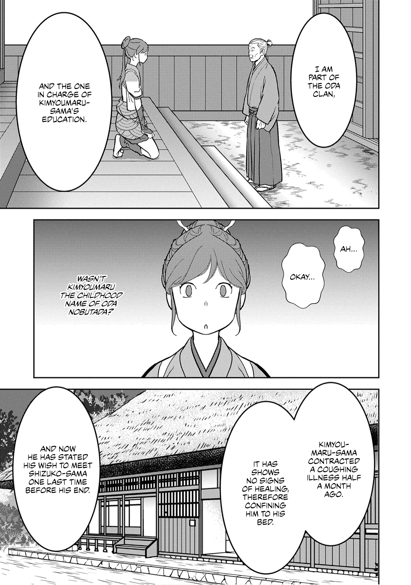 Sengoku Komachi Kuroutan: Noukou Giga Chapter 13 #24