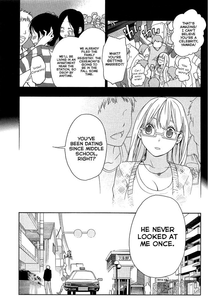 Musunde Hiraite (Minase Mayu) Chapter 24 #32