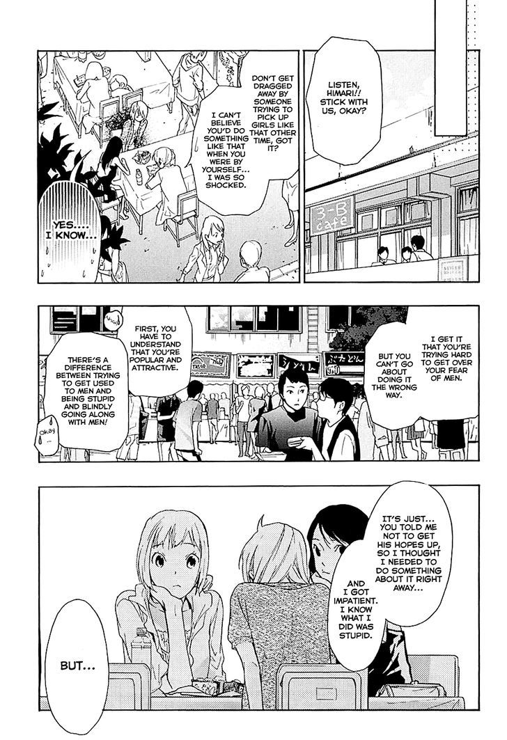 Musunde Hiraite (Minase Mayu) Chapter 18 #18