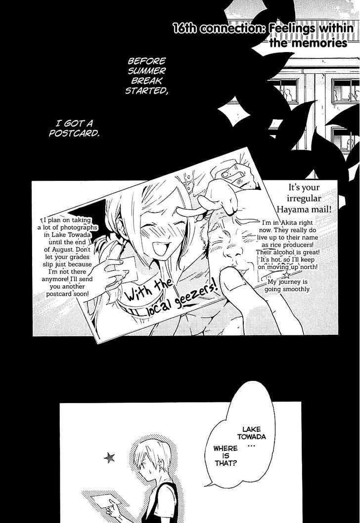 Musunde Hiraite (Minase Mayu) Chapter 16 #2