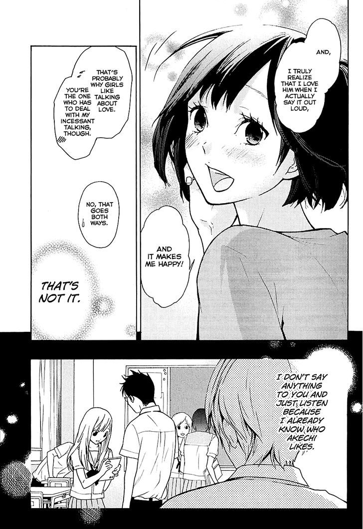 Musunde Hiraite (Minase Mayu) Chapter 16 #10