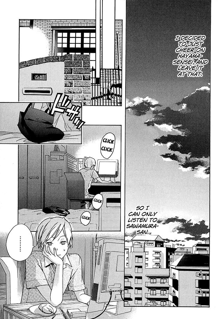 Musunde Hiraite (Minase Mayu) Chapter 16 #12