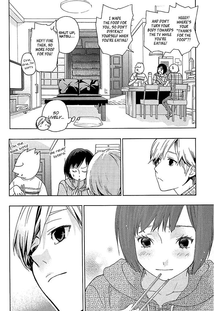 Musunde Hiraite (Minase Mayu) Chapter 16 #17