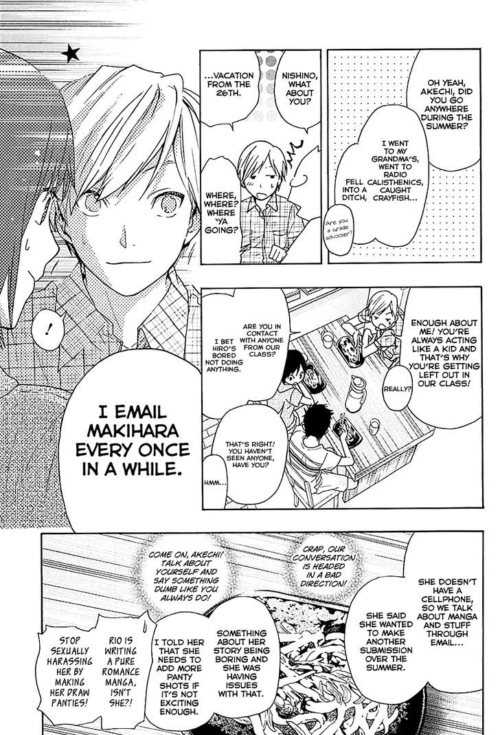 Musunde Hiraite (Minase Mayu) Chapter 16 #18