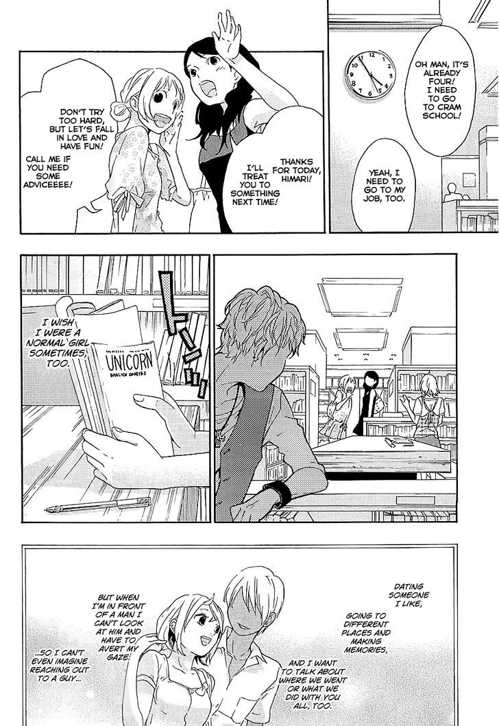 Musunde Hiraite (Minase Mayu) Chapter 15 #19