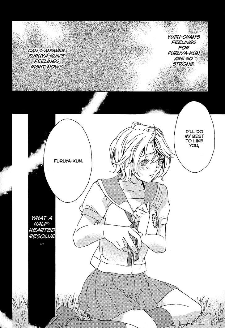 Musunde Hiraite (Minase Mayu) Chapter 15 #23