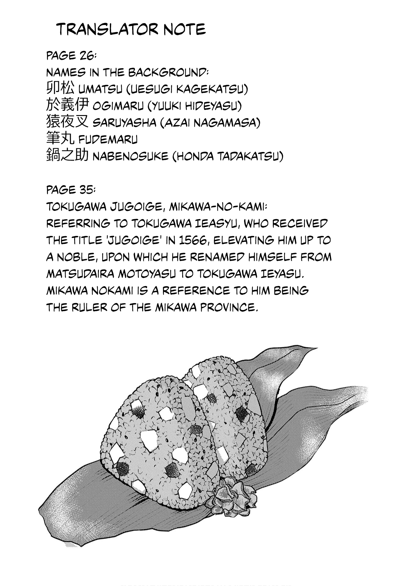 Sengoku Komachi Kuroutan: Noukou Giga Chapter 13 #38