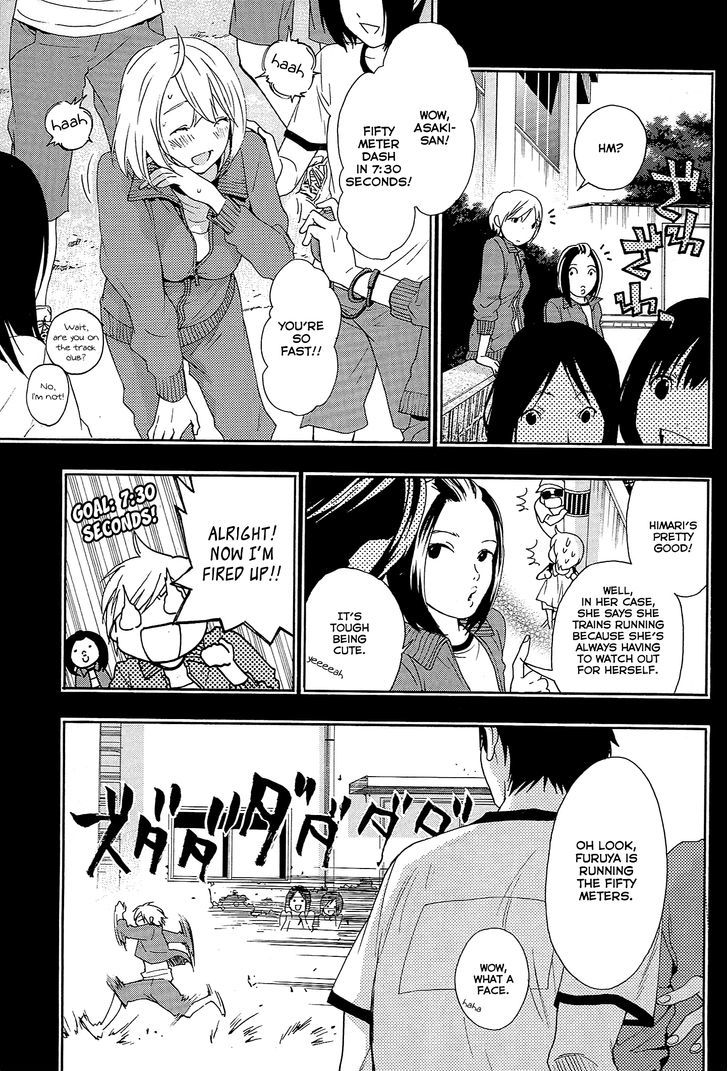 Musunde Hiraite (Minase Mayu) Chapter 14 #6