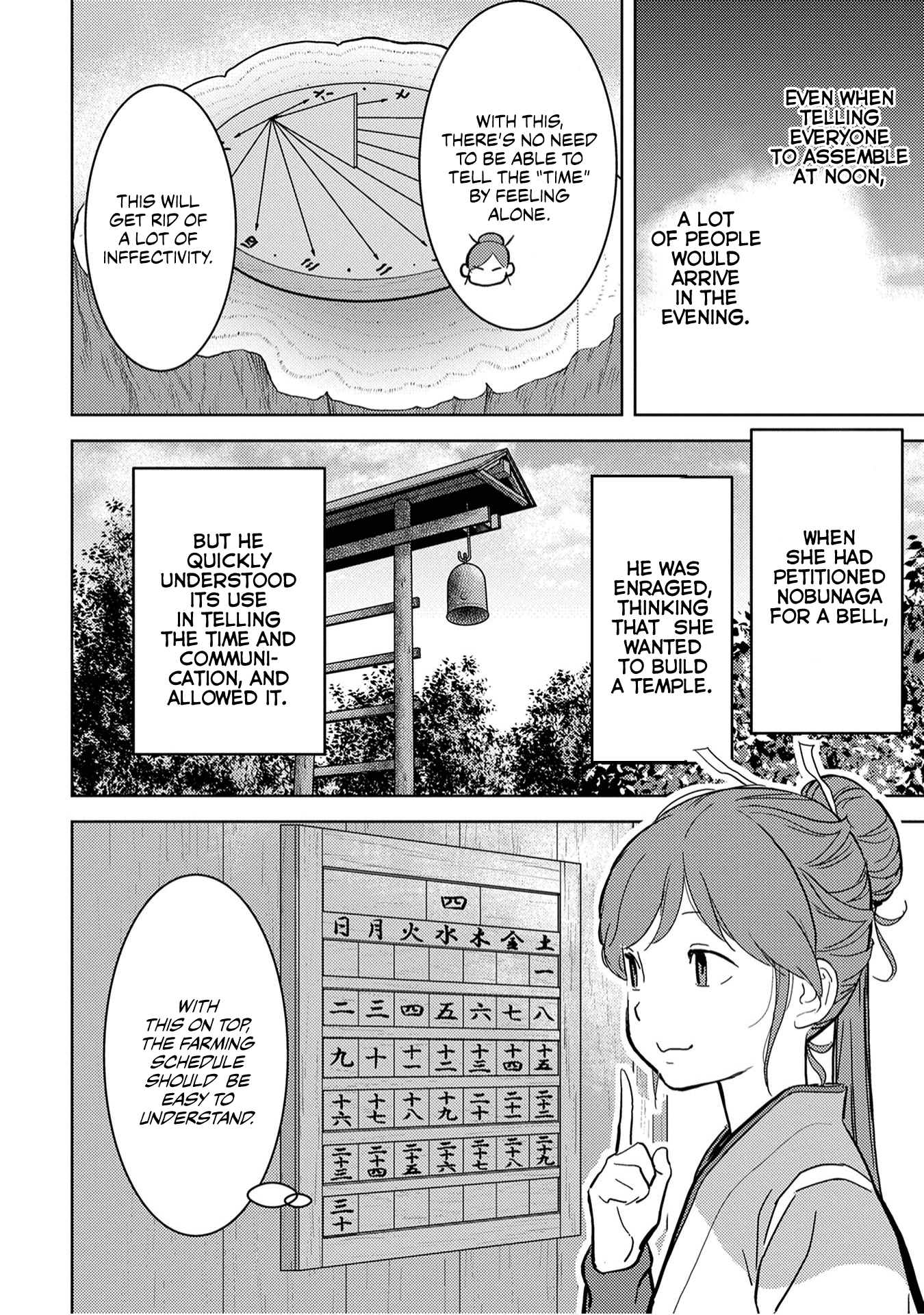 Sengoku Komachi Kuroutan: Noukou Giga Chapter 12 #20