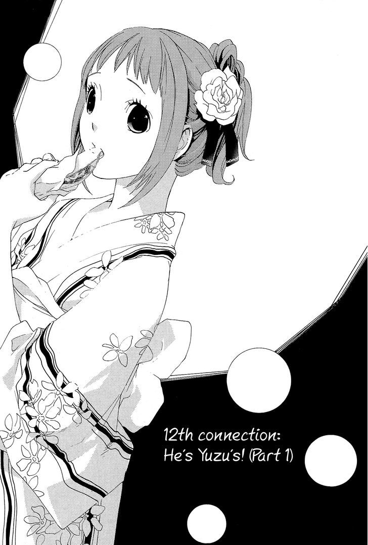 Musunde Hiraite (Minase Mayu) Chapter 12 #3