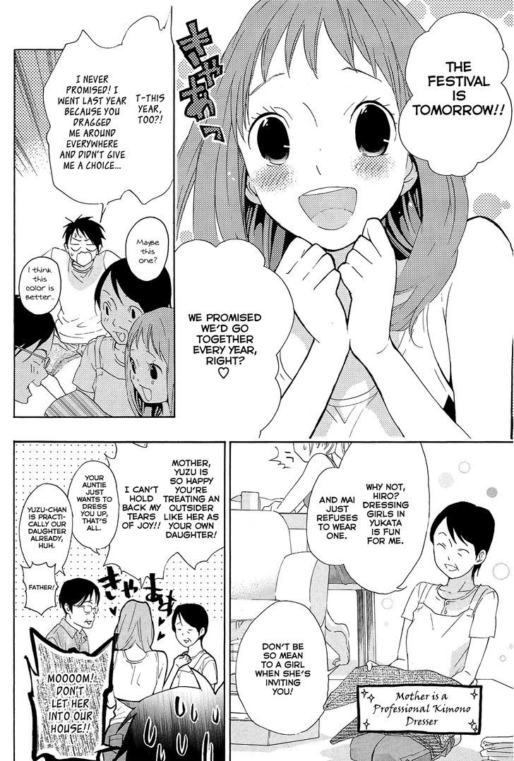 Musunde Hiraite (Minase Mayu) Chapter 12 #5