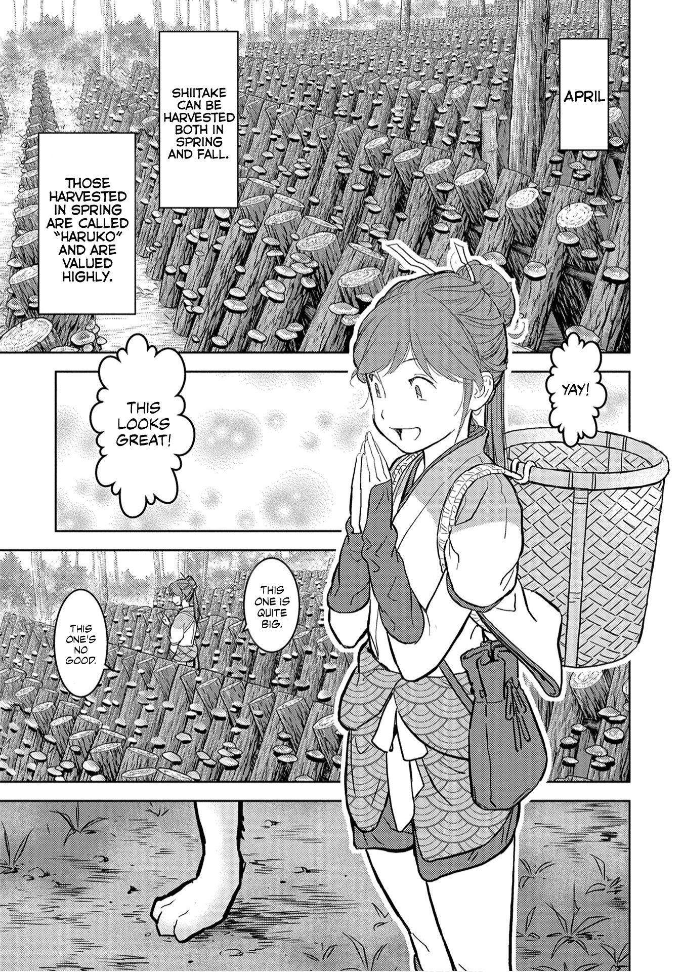 Sengoku Komachi Kuroutan: Noukou Giga Chapter 12 #25