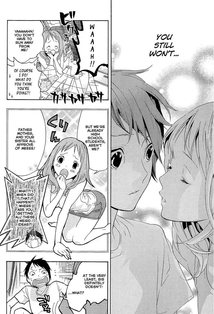 Musunde Hiraite (Minase Mayu) Chapter 12 #17