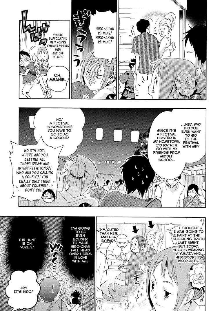 Musunde Hiraite (Minase Mayu) Chapter 12 #22