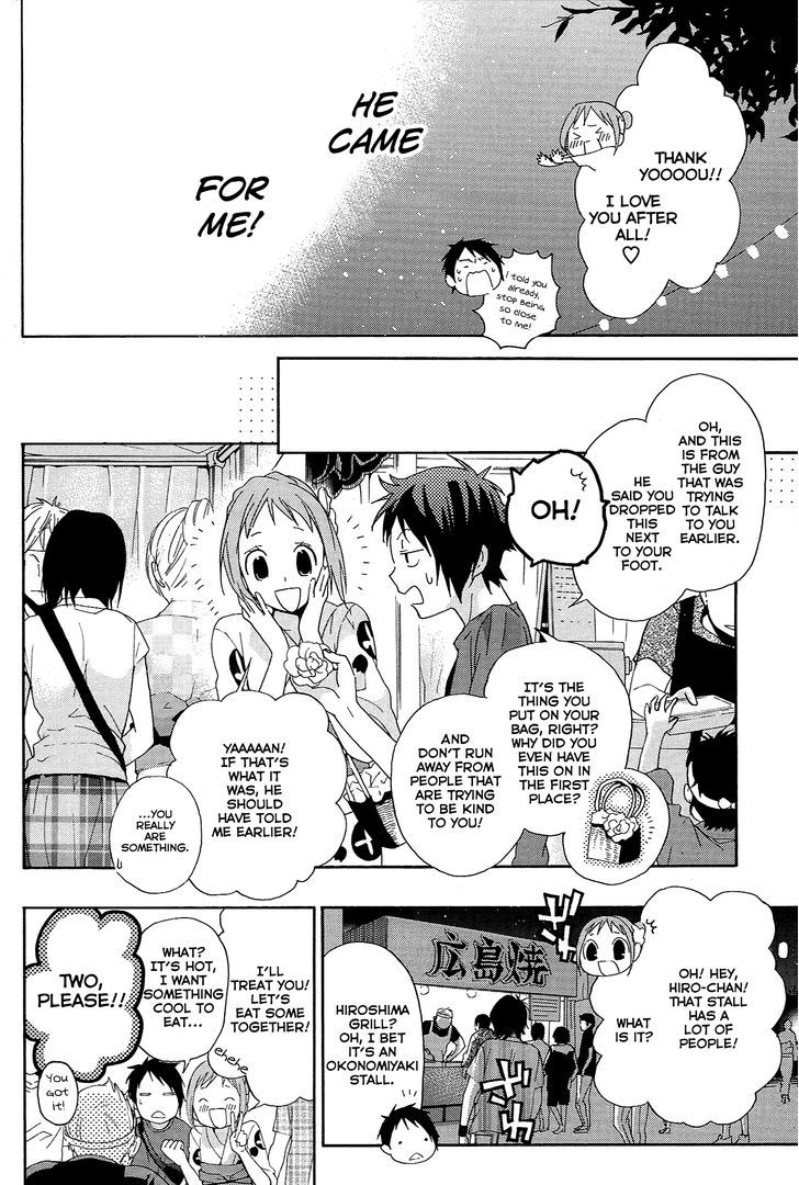 Musunde Hiraite (Minase Mayu) Chapter 12 #29