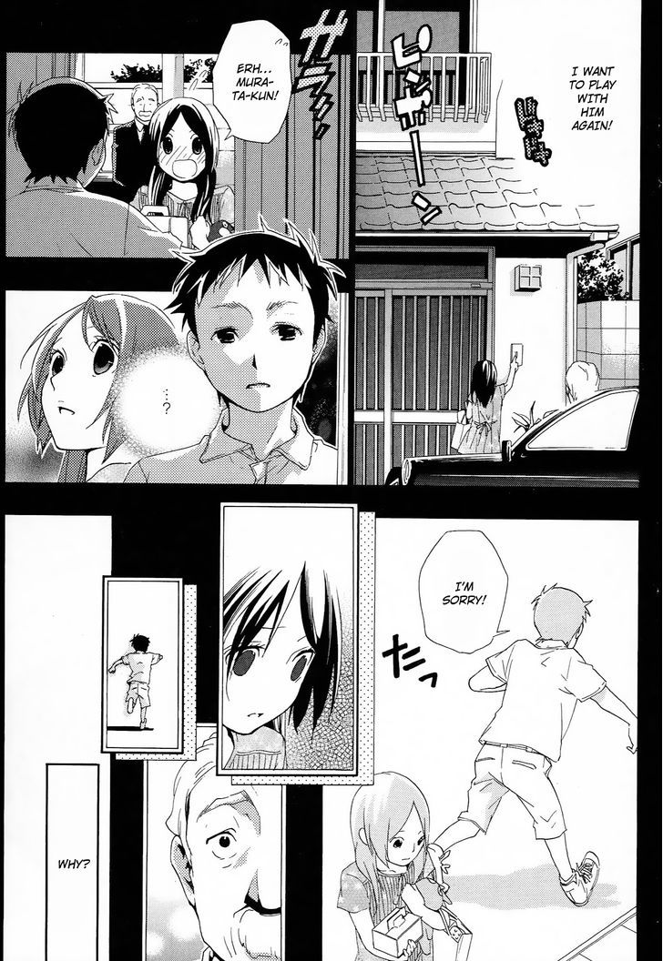 Musunde Hiraite (Minase Mayu) Chapter 9 #17