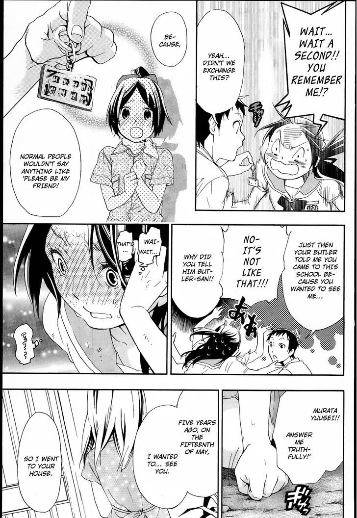 Musunde Hiraite (Minase Mayu) Chapter 9 #31